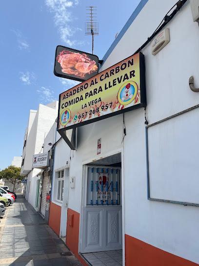 Asadero de pollos La Vega