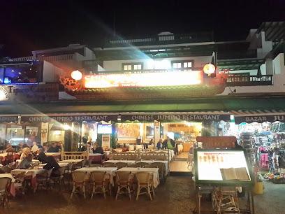 Jumbo Chinese