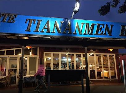 Restaurante Chino Tiananmen