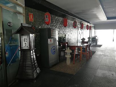 Restaurante Sakura V